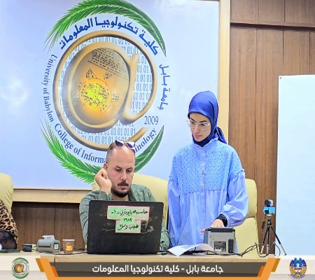 Media of University of Babylon - كلية الطب