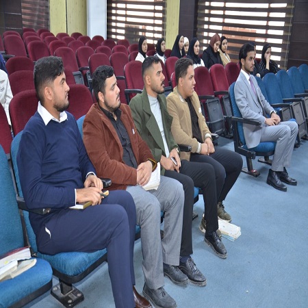 اعلام جامعة بابل - كلية الادارة والاقتصاد