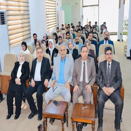 اعلام جامعة بابل - كلية الادارة والاقتصاد