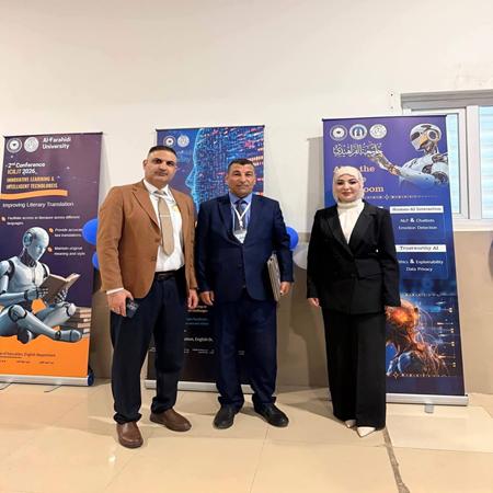 اعلام جامعة بابل - كلية الادارة والاقتصاد