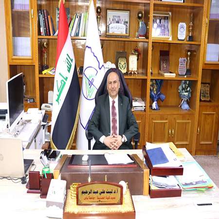 اعلام جامعة بابل - كلية الهندسة