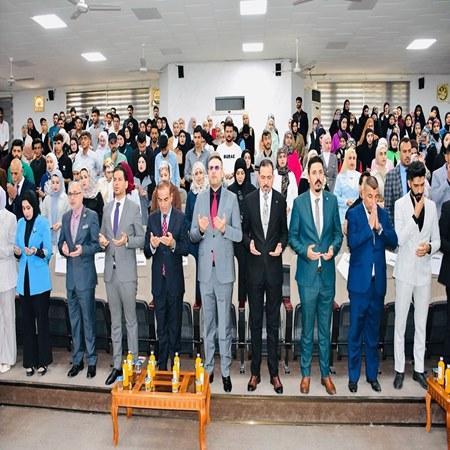 اعلام جامعة بابل - كلية الادارة والاقتصاد