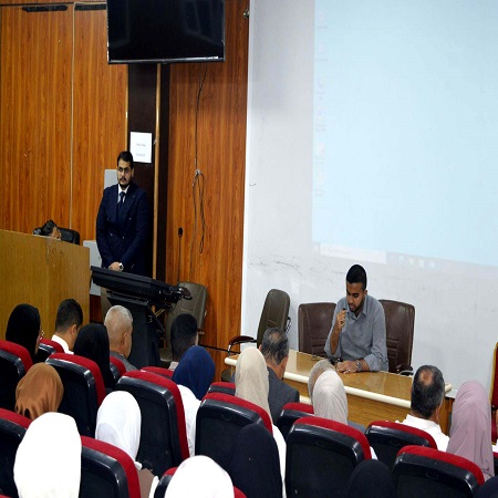 Media University of Babylon - Faculty of Medicine