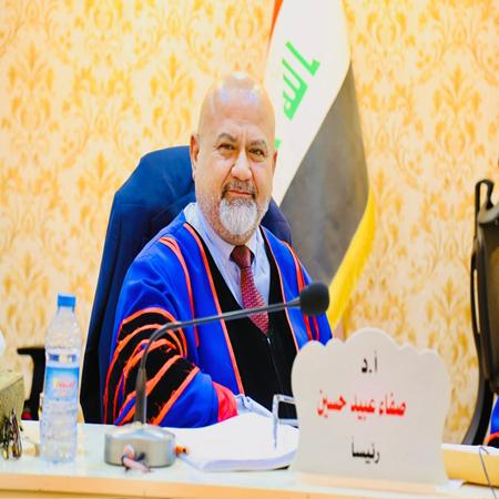 اعلام جامعة بابل - كلية الادارة والاقتصاد