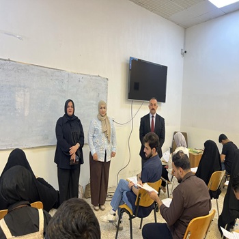 اعلام جامعة بابل - كلية الادارة والاقتصاد