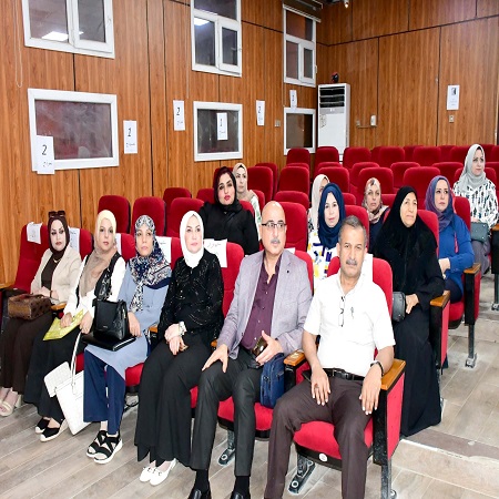 Media University of Babylon - Faculty of Medicine