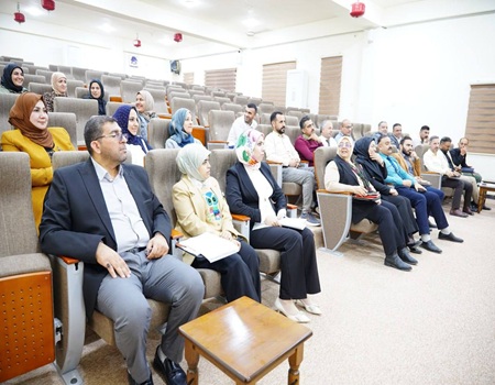 اعلام جامعة بابل - كلية الطب