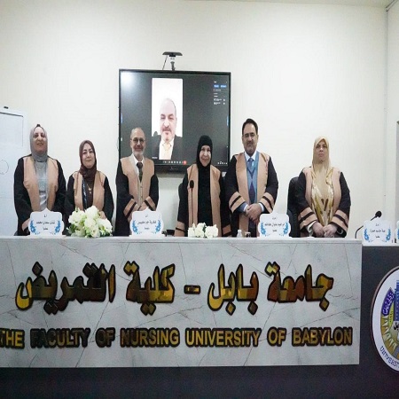 اعلام جامعة بابل - كلية الطب