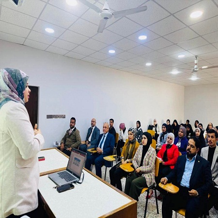 اعلام جامعة بابل - كلية الادارة والاقتصاد