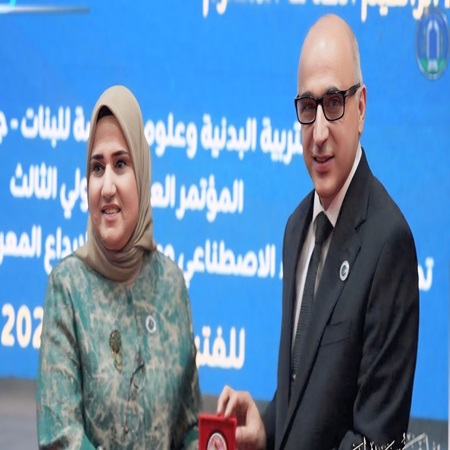 اعلام جامعة بابل - كلية الادارة والاقتصاد