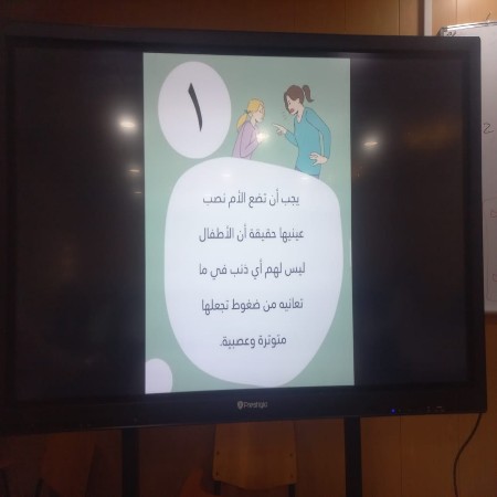 اعلام جامعة بابل - كلية الطب