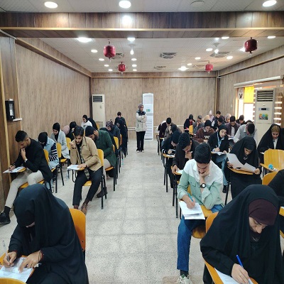اعلام جامعة بابل - كلية الطب