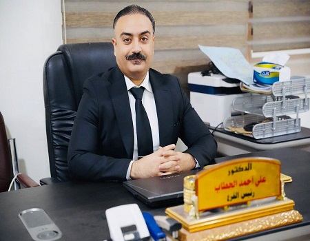 اعلام جامعة بابل - كلية الطب