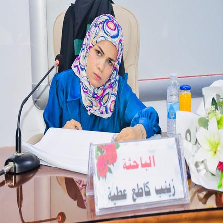 اعلام جامعة بابل - كلية الادارة والاقتصاد