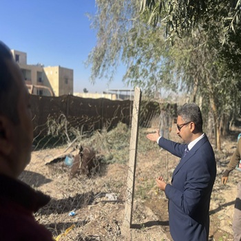 اعلام جامعة بابل - كلية الادارة والاقتصاد