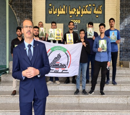 اعلام جامعة بابل - كلية الطب