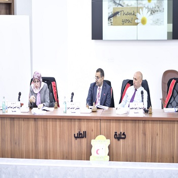 اعلام جامعة بابل - كلية طب حمورابي