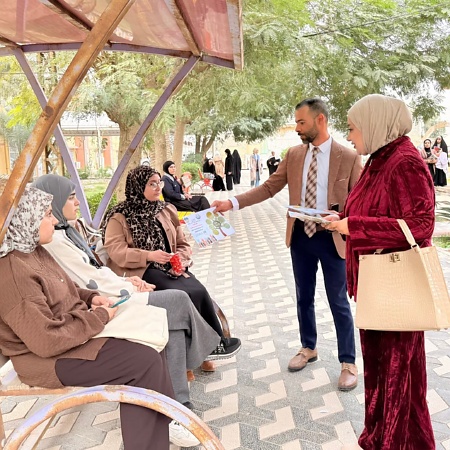 اعلام جامعة بابل - كلية العلوم