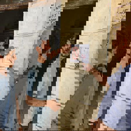 اعلام جامعة بابل - كلية الطب