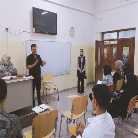 اعلام جامعة بابل - كلية الادارة والاقتصاد