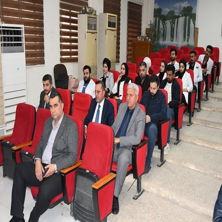 اعلام جامعة بابل - كلية الادارة والاقتصاد