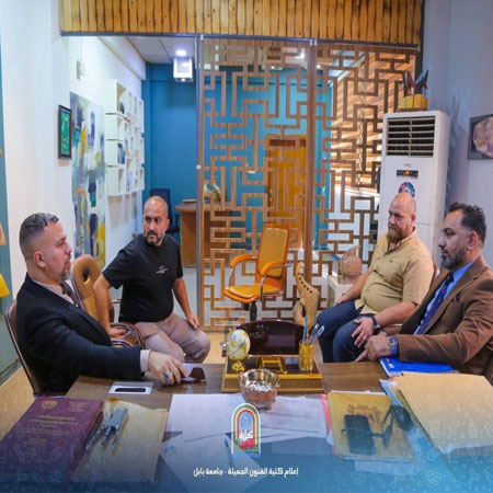 اعلام جامعة بابل - كلية فنون الجميلة