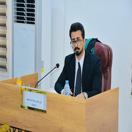 اعلام جامعة بابل - كلية الادارة والاقتصاد