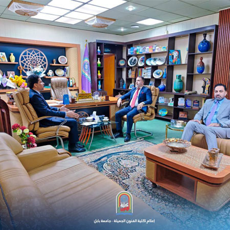 اعلام جامعة بابل - كلية فنون الجميلة