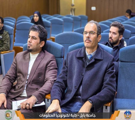 اعلام جامعة بابل - كلية الطب