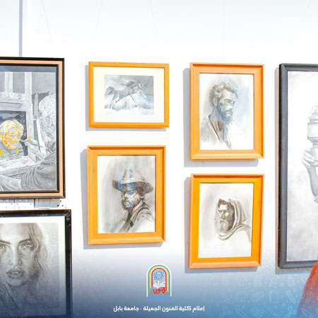 اعلام جامعة بابل - كلية فنون الجميلة