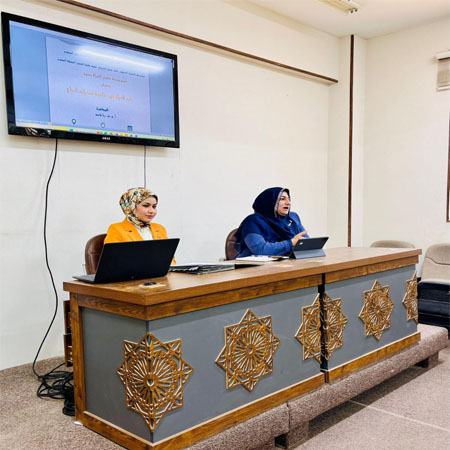 اعلام جامعة بابل - كلية فنون الجميلة