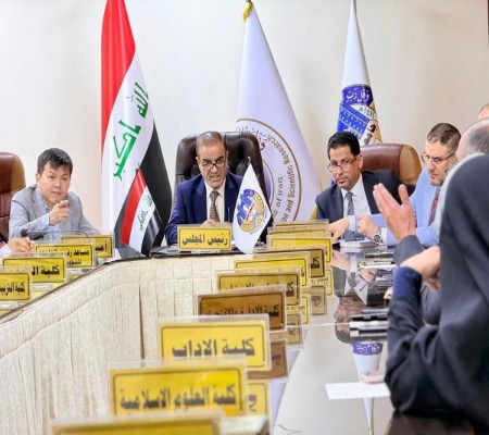 اعلام جامعة بابل - كلية الطب