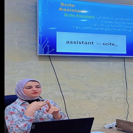 اعلام جامعة بابل - كلية الادارة والاقتصاد
