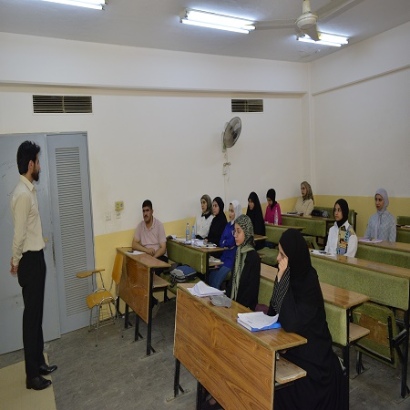 اعلام جامعة بابل - كلية هندسة المواد