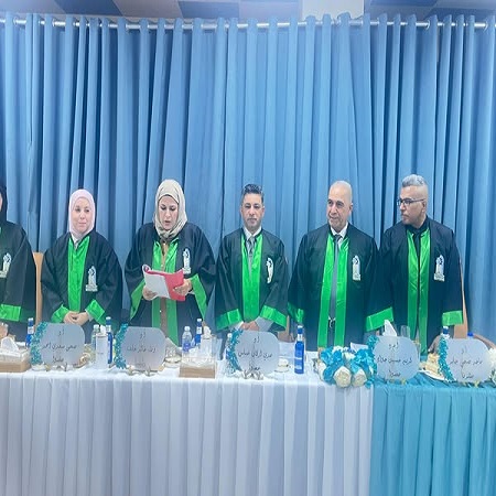 اعلام جامعة بابل - كلية العلوم للبنات