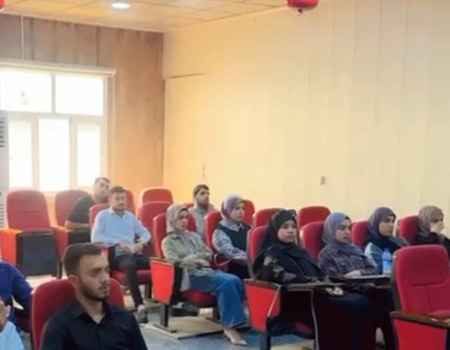 اعلام جامعة بابل - كلية الادارة والاقتصاد