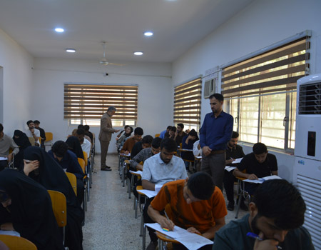 media University of Babylon - كلية الادارة والاقتصاد