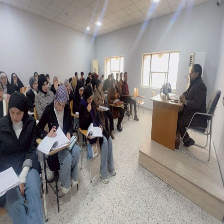 اعلام جامعة بابل - كلية الادارة والاقتصاد