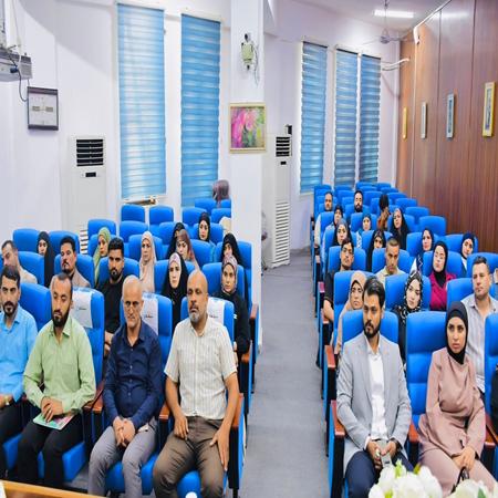 اعلام جامعة بابل - كلية الادارة والاقتصاد