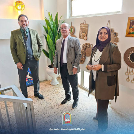 اعلام جامعة بابل - كلية فنون الجميلة