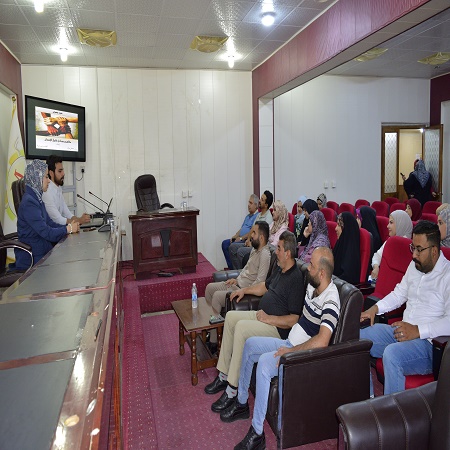 اعلام جامعة بابل - كلية هندسة المواد