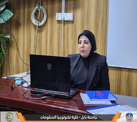 اعلام جامعة بابل - كلية الطب