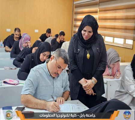 Media of University of Babylon - كلية الطب