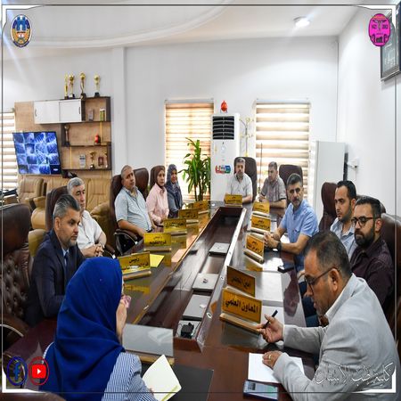 اعلام جامعة بابل - كلية الطب
