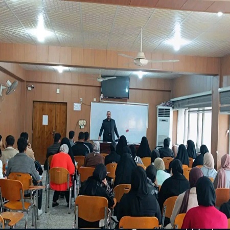 اعلام جامعة بابل - كلية الادارة والاقتصاد