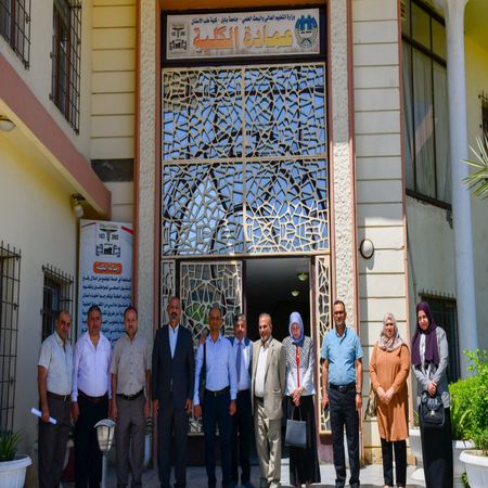 اعلام جامعة بابل - كلية الطب