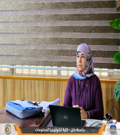 Media of University of Babylon - كلية الطب