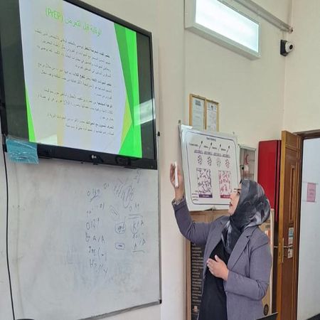 اعلام جامعة بابل - كلية الطب