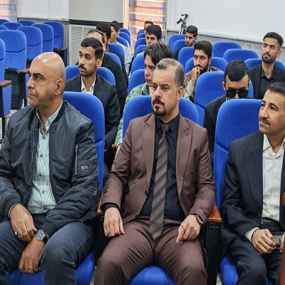 اعلام جامعة بابل - كلية الطب