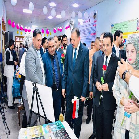 اعلام جامعة بابل - كلية الادارة والاقتصاد